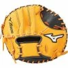 Mizuno Training Paddle Baseball Glove -Baseball Apparel Shop 312592 R087