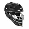 All-Star MVP2510 System 7 Youth Catchers Helmet -Baseball Apparel Shop mvp2500 bk 15696.1595972604