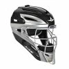 All-Star MVP2510TT System 7 Two Tone Youth Catchers Helmet -Baseball Apparel Shop mvp2500tt bk 73863.1596031266